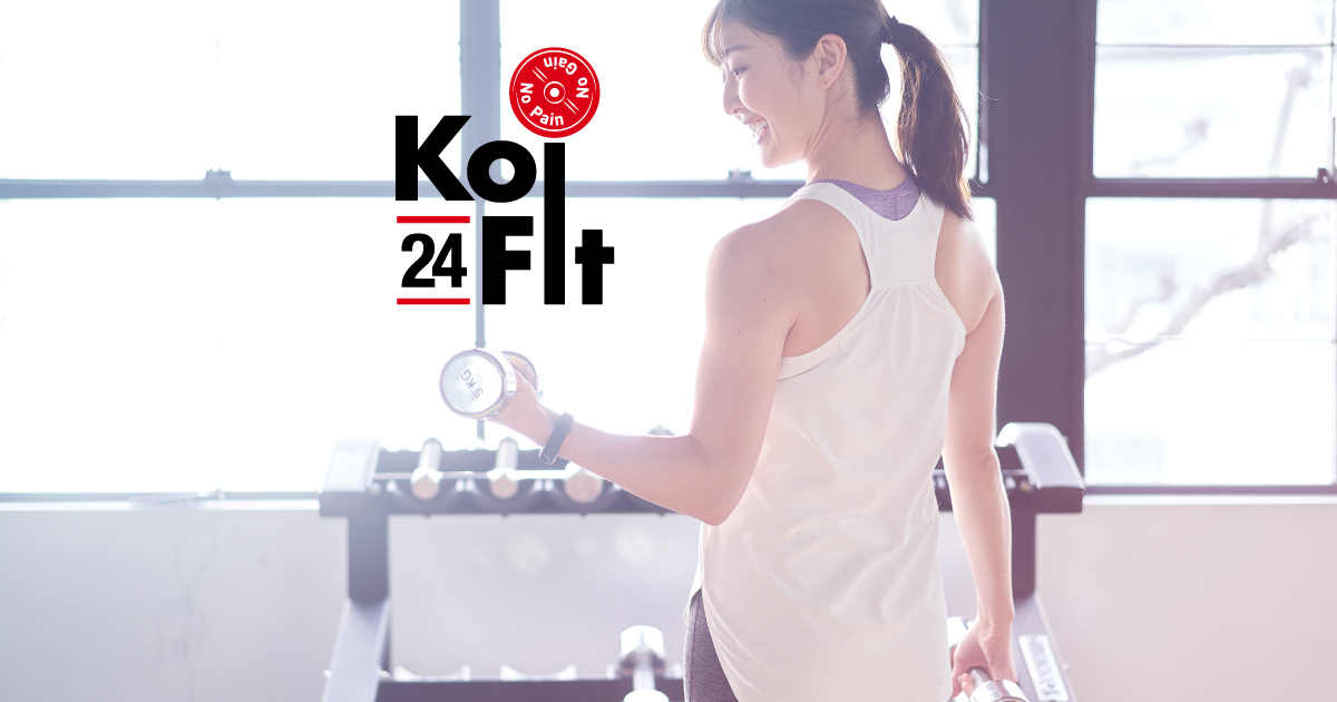 Koi-Fit24